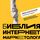 Artikelbild von Bibliya internet-marketologa