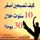 Artikelbild von كيف تصبحين أصغر 10 سنوات خلال 30 يومًا