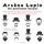 Artikelbild von Two Hundred Thousand Francs Reward, The Confessions Of Ars&egrave;ne Lupin