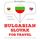 Artikelbild von Travel words and phrases in Slovak