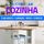 Artikelbild von Decora&ccedil;&atilde;o Cozinha