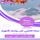 Artikelbild von Summary of our snowy book on the verge of collapse