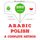 Artikelbild von I am learning Polish