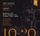 Artikelbild von Decades-A Century of Song,vol.1,1810-1820