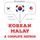 Artikelbild von I am learning Malay