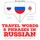 Artikelbild von Travel words and phrases in Russian