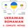 Artikelbild von Ukrainian - Romanian : a complete method