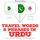 Artikelbild von Travel words and phrases in Urdu