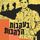 Artikelbild von בעקבות הלהבות