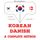 Artikelbild von I am learning Danish