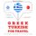 Artikelbild von Travel words and phrases in Turkish