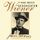 Artikelbild von Moser, H: Wiener Geschichten/2 CDs