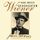Artikelbild von Moser, H: Wiener Geschichten/2 CDs