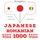 Artikelbild von 1000 essential words in Romanian
