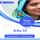 Artikelbild von Summary of the book I am Malala