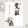 Artikelbild von 觉醒