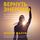 Artikelbild von The Spark Factor: The Secret to Supercharging Energy, Becoming Resilient, and Feeling Better Than Ever