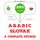 Artikelbild von I am learning Slovak