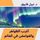 Artikelbild von The strangest phenomena and mysteries in the world