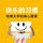 Artikelbild von 快乐的习惯：哈佛大学经典心理课