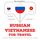 Artikelbild von Travel words and phrases in Vietnamese