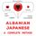 Artikelbild von Albanian - Japanese : a complete method