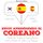 Artikelbild von Estoy aprendiendo el coreano