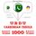 Artikelbild von 1000 essential words in Haitian Creole
