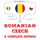 Artikelbild von Rom&acirc;nă - Cehă: o metodă completă