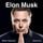 Artikelbild von Elon Musk