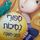 Artikelbild von סיפורי נסיכות לפני השינה