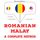 Artikelbild von Rom&acirc;nă - malay: o metodă completă