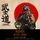 Artikelbild von Bushido