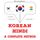 Artikelbild von I am learning Hindi