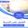 Artikelbild von Summary of the book finding freedom
