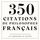 Artikelbild von 350 citations de philosophes fran&ccedil;ais