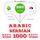 Artikelbild von 1000 essential words in Serbian