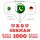 Artikelbild von 1000 essential words in German