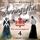 Artikelbild von Hot och hemligheter