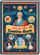 Artikelbild von Das große Goethe-Buch. Ein Wissensabenteuer über Johann Wolfgang von Goethe.