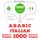 Artikelbild von 1000 essential words in Italian