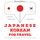 Artikelbild von Travel words and phrases in Korean