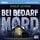 Artikelbild von Bei Bedarf Mord