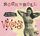 Artikelbild von Rock And Roll Vixens Vol.5