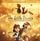 Artikelbild von OST/Zimmer, H: Little Prince