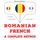 Artikelbild von Rom&acirc;nă - franceză: o metodă completă