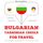 Artikelbild von Travel words and phrases in Haitian Creole