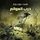 Artikelbild von War of the Worlds