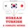 Artikelbild von I am learning Turkish