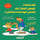Artikelbild von How to talk so kids will listen and listen so kids will talk